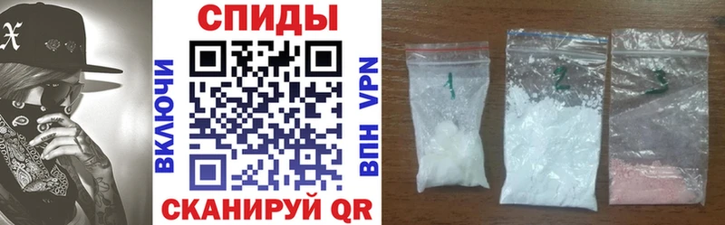 АМФЕТАМИН Premium  OMG зеркало  Арск 