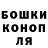 Кетамин VHQ Seth Owen