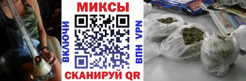 Бутират буратино  наркошоп  Арск 