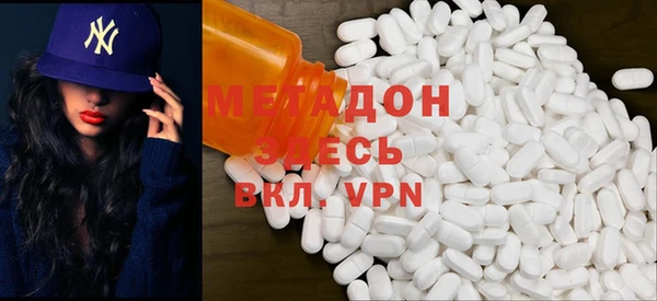 героин Алексеевка