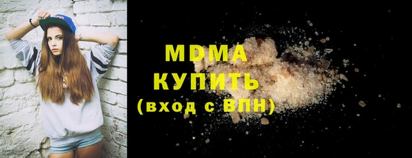 героин Алексеевка