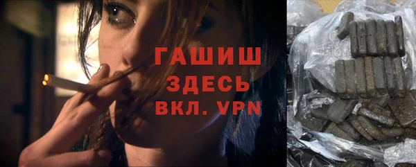 героин Алексеевка