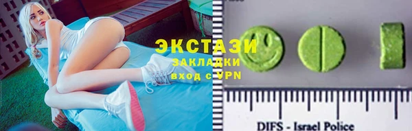 мяу мяу мука Алзамай