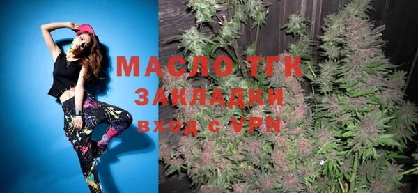 героин Алексеевка