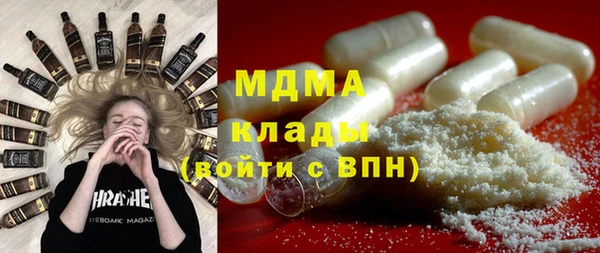 шишки Алексин