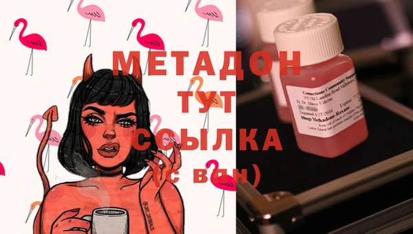 героин Алексеевка