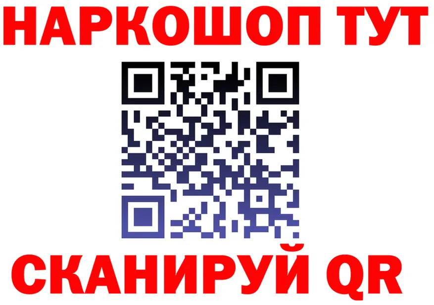 МЕФ 4 MMC маркетплейс мориарти мега Арск