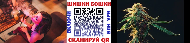 МАРИХУАНА MAZAR  даркнет формула  Арск 